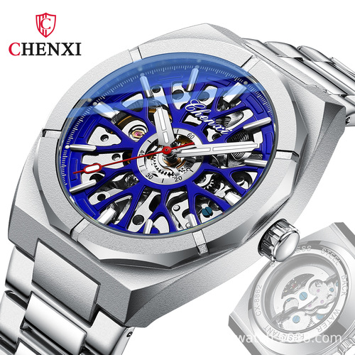 CHENXI/Morning Skeleton Men's Fully Automatic Mechanical Watch Cross-Border Luminous Waterproof Steel Band Mechanical Watch