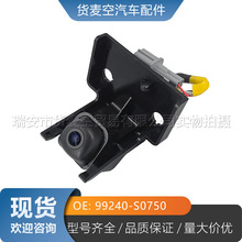 99240-S0750 99240S0750 mìF/܇Ӱz^Oؔz^