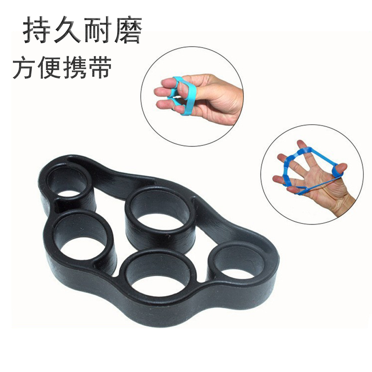 Suministro directo de fábrica de silicona dedo extractor dedo entrenador mano rehabilitación entrenamiento fitness ejercicio equipo