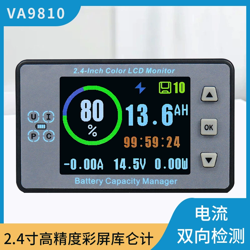 RV электромобиль литиевая батарея свинцово-кислотный фосфат литий-железо-фосфат литий-кулоновый измеритель мощности монитор модуль измерить емкость аккумуляторной батареи