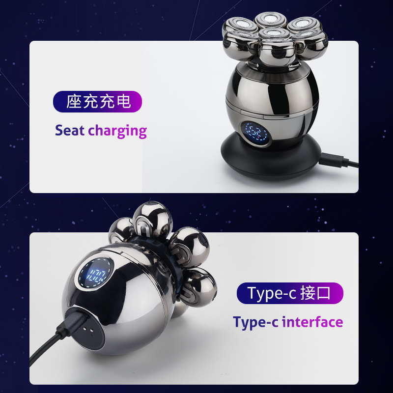 Transfronterizo nueva inducción Recargable Afeitadora de pelo Calvo Clipper maquinilla de afeitar de lavado de afeitar de siete bits inteligente