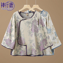 新中式中老年女装气质复古七分袖衬衣宽松国风秋季妈妈圆领上衣女