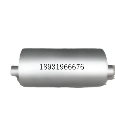Loader Muffler Samples, Car muffler
