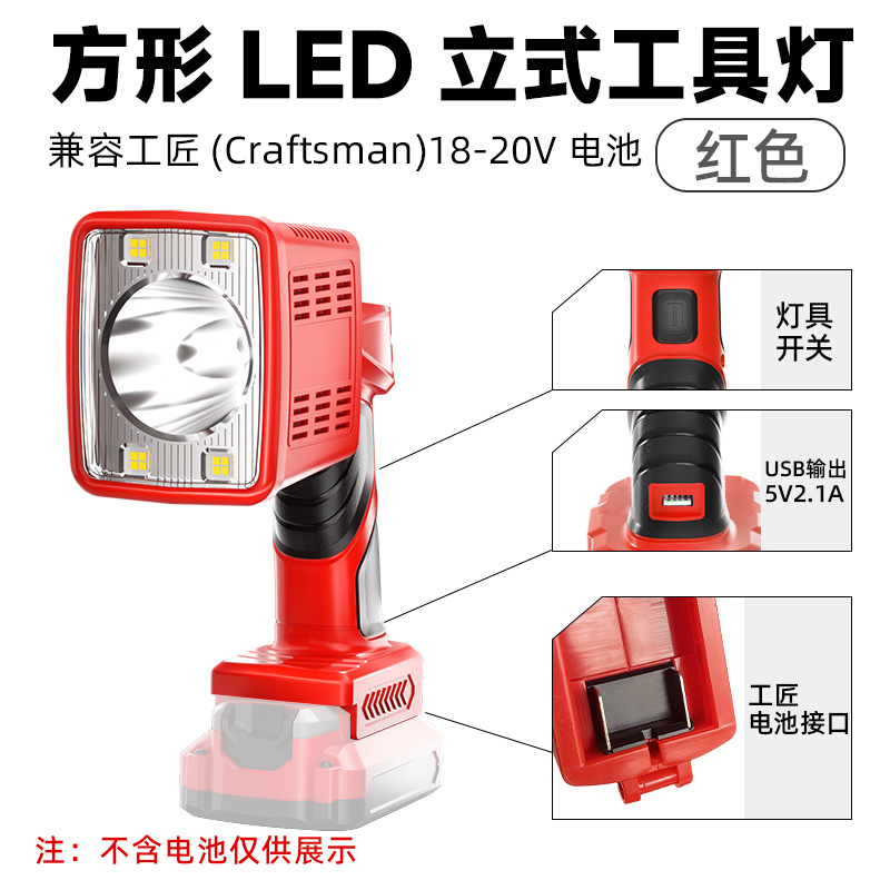 레드 장인(베어메탈)