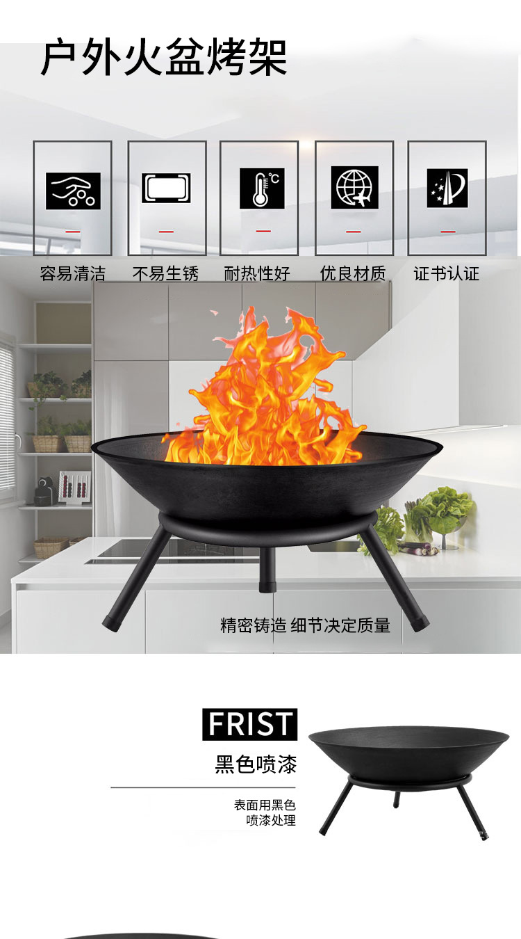 欧式暖炉室外火炉 烤火盆 烧烤炉 烤火炉 冬日取暖柴火盆 烤炉-阿里巴巴