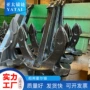 a型定制提供船用证书