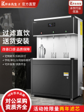 �F؛KS�ˮ�C���ô��͹��S܇�g�_ˮ����ˮ�t�WУ�_ˮ�C��ˮ��ֱ�