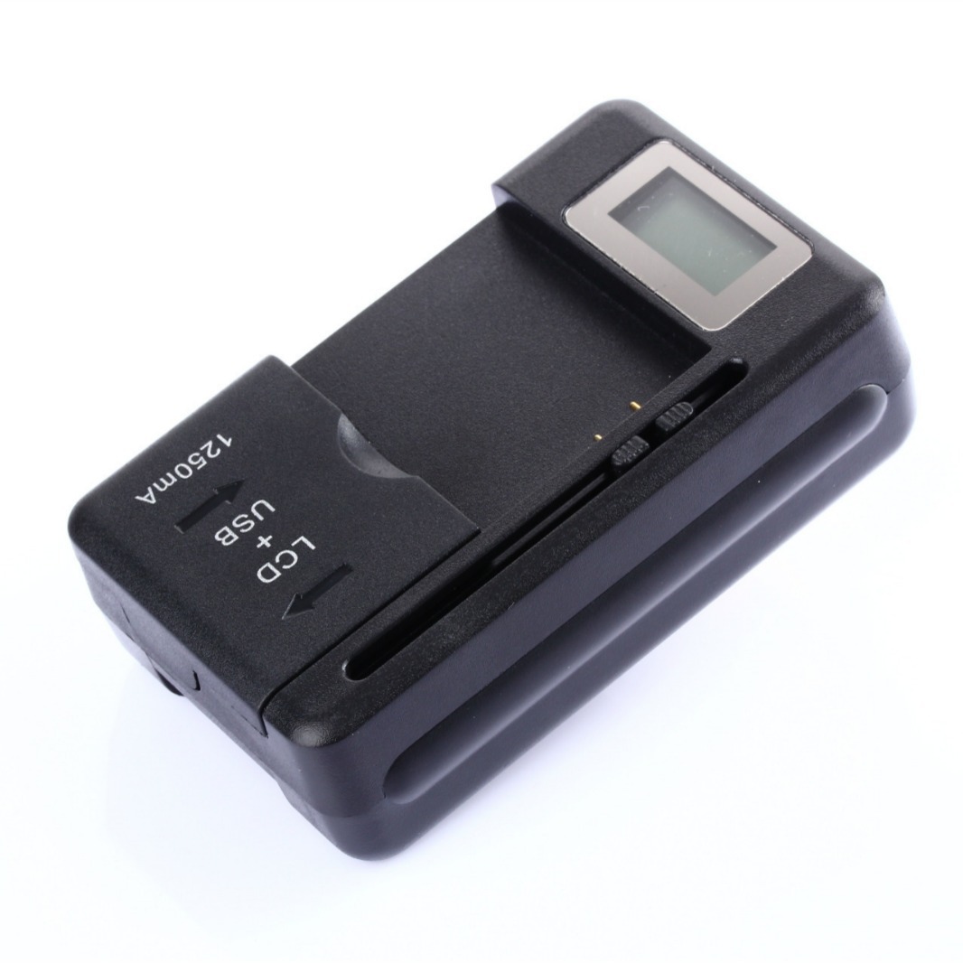 外贸出口壹博源多功能充电器LCD充电器液晶电量显示SS-5充电座充