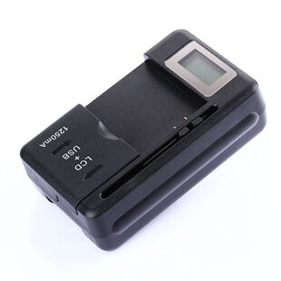 Foreign Trade Export Yiboyuan Multifunctional Charger LCD Charger LCD Voltage Display SS-5 Charging Stop Charging