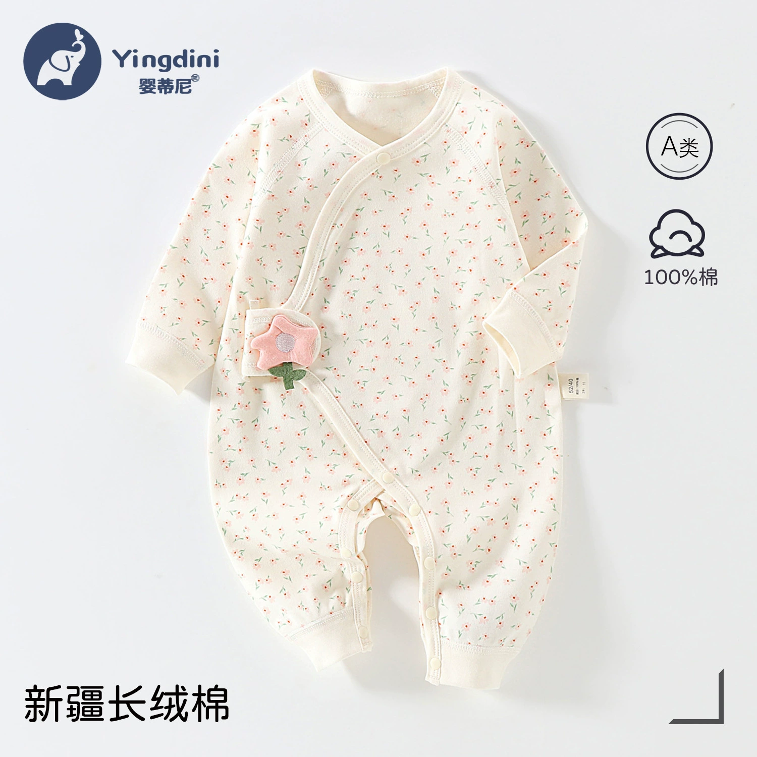 Новорожденный хлопковый комбинезон, одежда для новорожденных на все сезоны, дышащая двойная подкладка, одежда-монашки, помповые