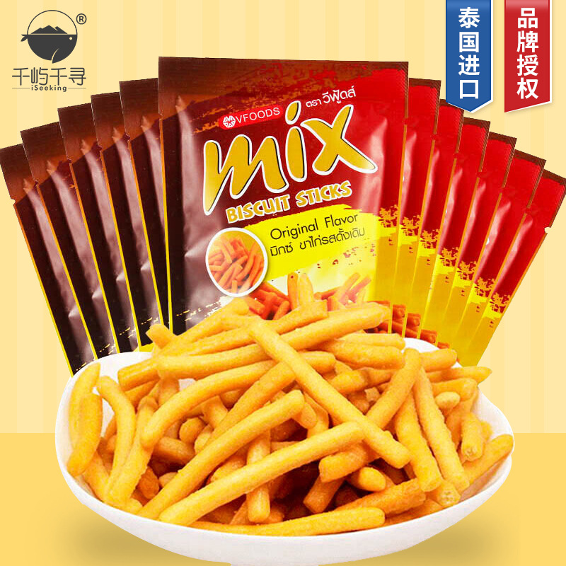 一件代发泰国进口 vfoods mix脆脆条香辣鸡味香脆薯条零食膨化30g