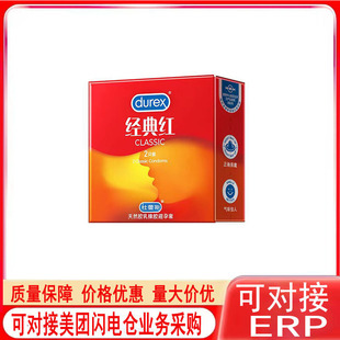 ��Ʒ����˹����t2ֻ�����׹ٷ���Ʒ��Ů�ó�����ȫ����ȤӋ��tt