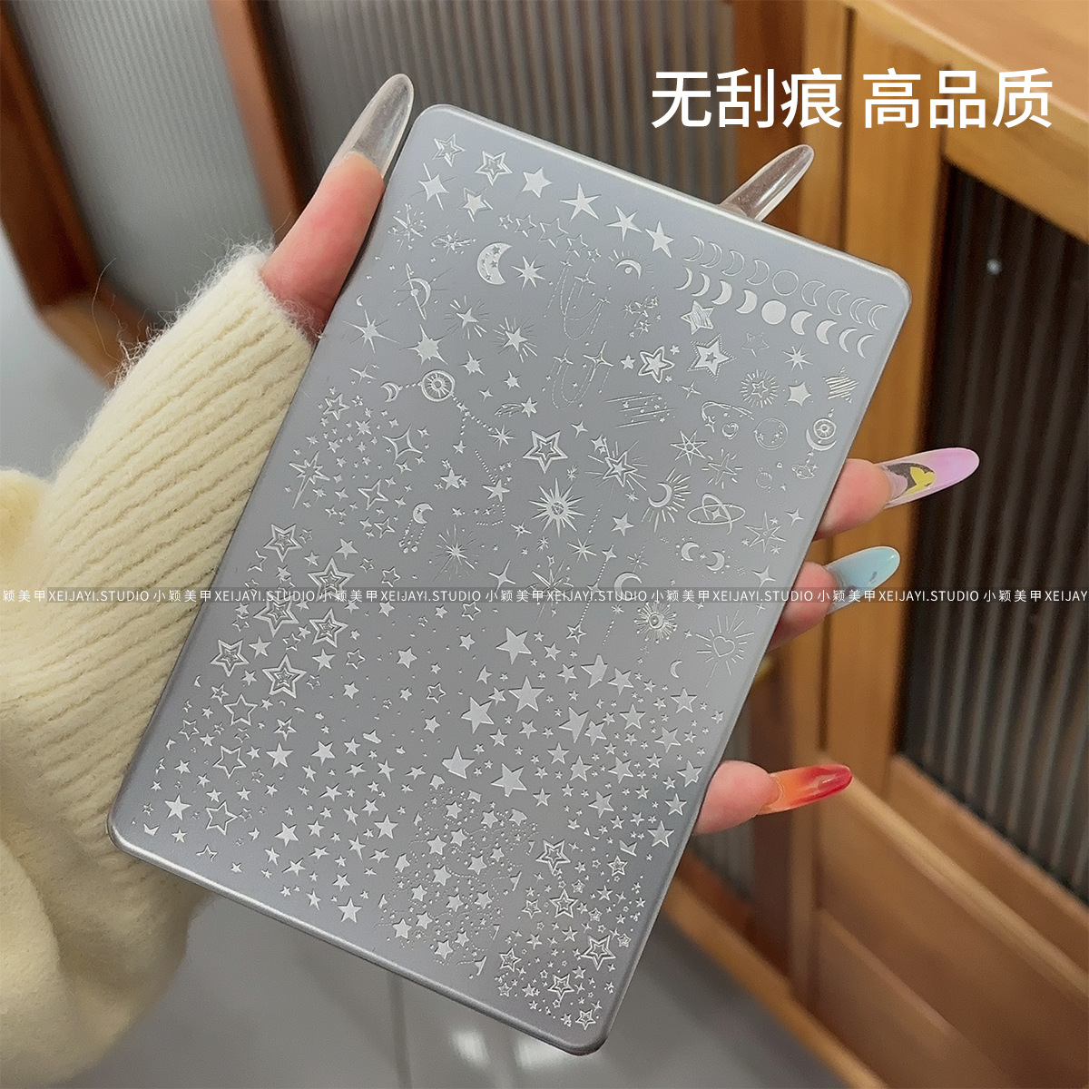 Popular Nail Art Printing Steel Plate with Back Plate Kt Cat Butter Bear Plaid Star Transfer Steel Plate Manicure Tool