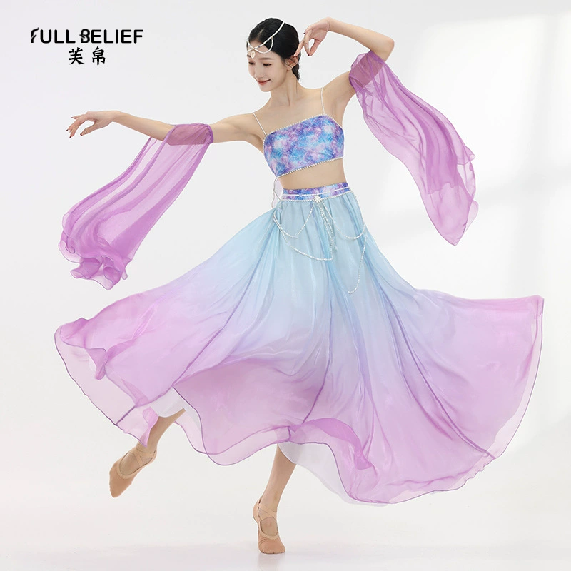Классическая спортивная одежда, плащ-накидка, комплект для принцессы, градиент, цветочный