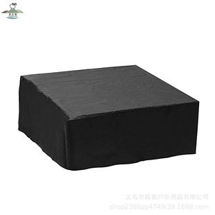 Wholesale bathtub cover swimming pool cover garden furniture cover rain cover outdoor table cover Oxford cloth patio protective cover