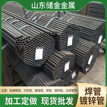 �W�˟o�p�ܬF؛����S355J2G3�o�p䓹� �W��S355J2G3��Οo�p䓹�