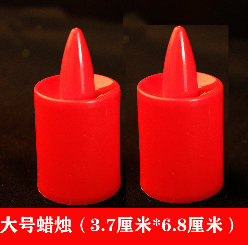 O1CN01nuYRTA1ELTOzBgf5B_!!2209