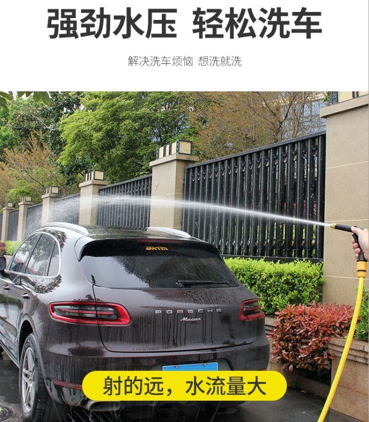 Directly supplied by the manufacturer, thickened and reinforced explosion-proof water hose for home use, car washing water gun, vegetable watering and cleaning tool, spray gun connector