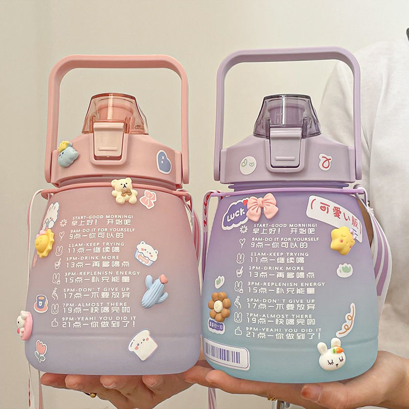 网红大肚杯夏季高颜值大容量1500便携大肚水杯女学生儿童杯子水壶