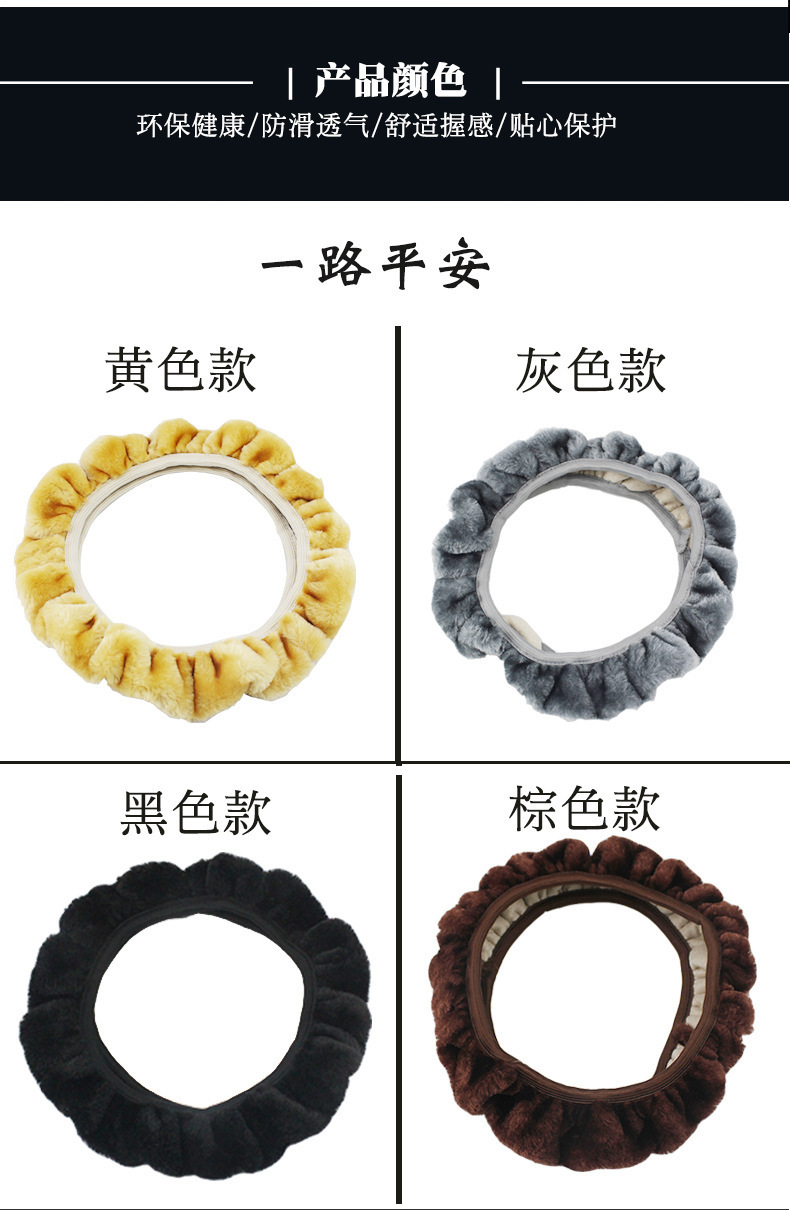 详情图