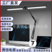 �羳�p�^�A�ӟ������k������� LED�o���ۯB��x�W���Շ�̨��