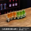 6S black base * 60ml (transparent)