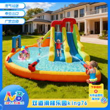 跨境家庭小型牛津布充气城堡小型家用 室内外儿童蹦床小跳床滑梯