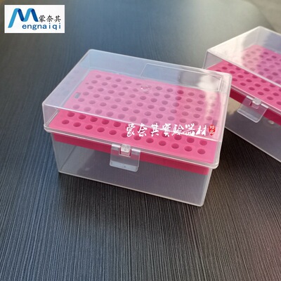 new pattern Imitation imports 200ul 10UL Suction head cartridge pink Tip boxes 96 Hole Part
