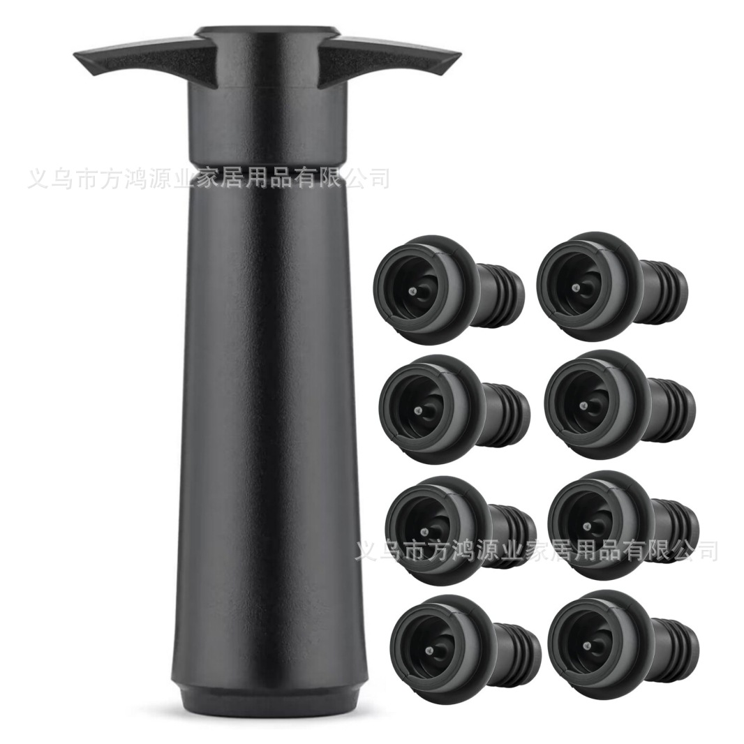 黑泵八塞雨伞塞