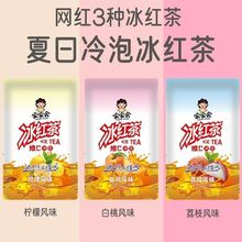 ���t��ۛ_�֭������֦����ˮ��������ܼ��_���ʱ��t���