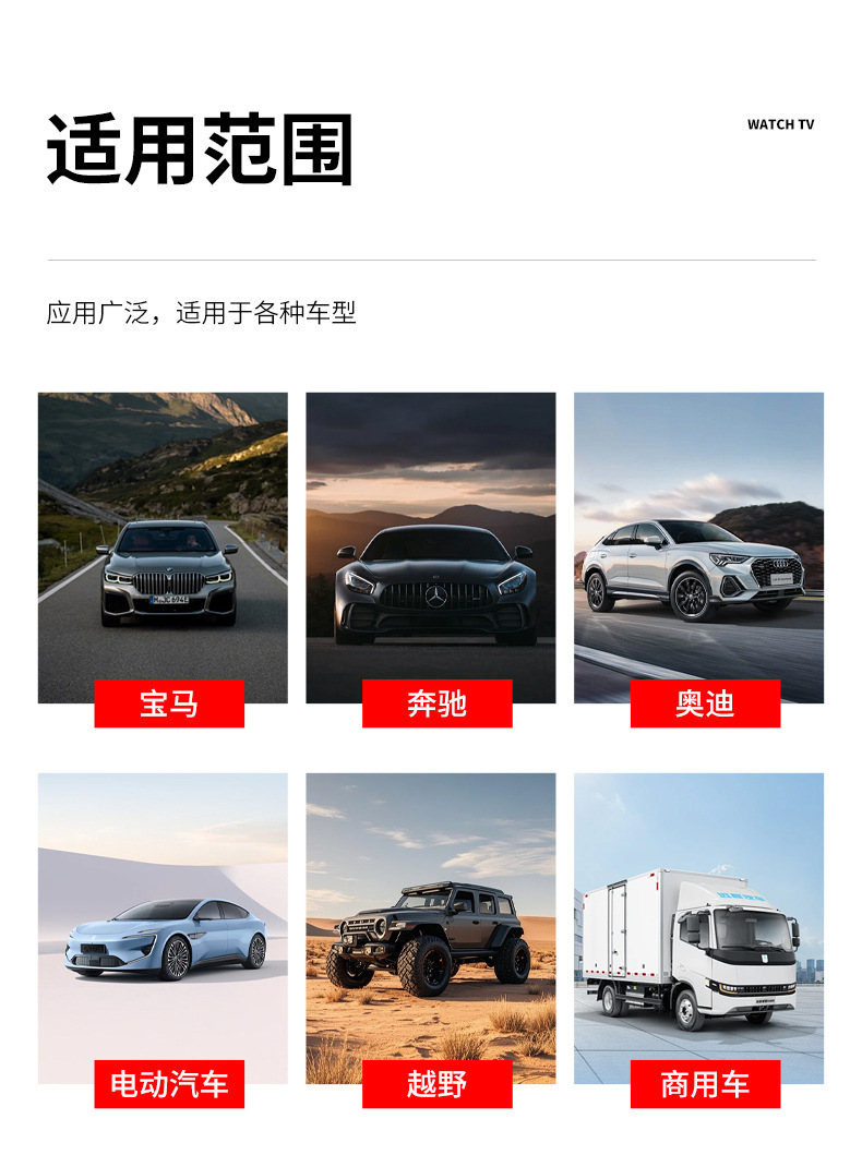 Factory Supply Car Signal Enhancement Antenna Suction Cup Long Rod Radio Antenna Car Anti-Static Antenna
