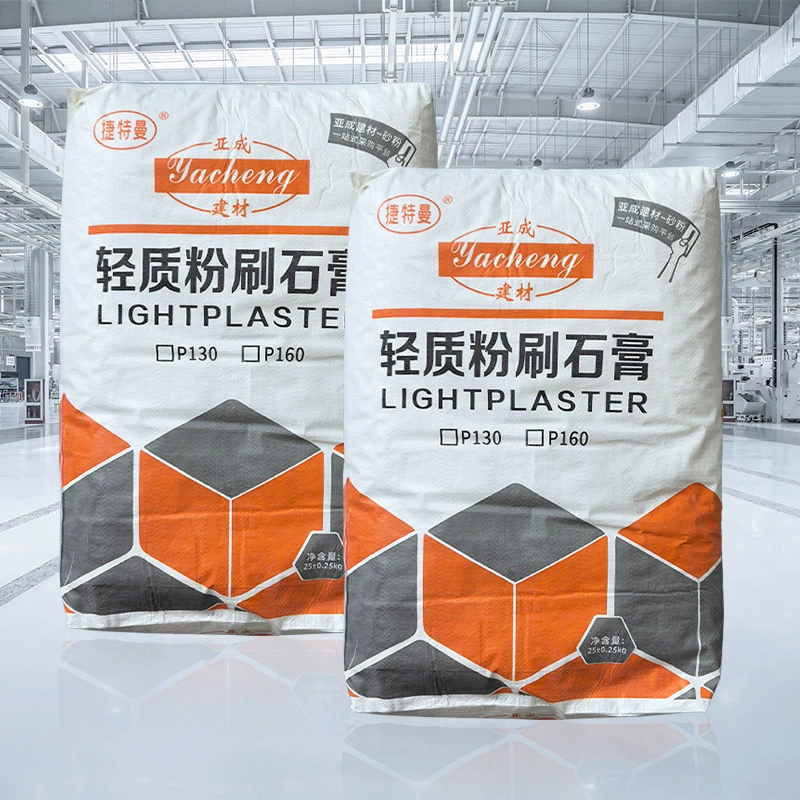 Легкий гипсовый раствор для штукатурки стен, высокопрочный строительный раствор для специальных работ.