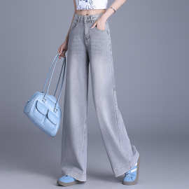 烟灰色牛仔阔腿裤女春秋薄款时尚潮流高腰显瘦垂感宽松休闲直筒裤