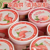 Упаковка для йогурта из молочной кожи, индивидуальная одноразовая ложка с крышкой, утолщенный ферментированный старый йогурт, пищевой бумажный стаканчик