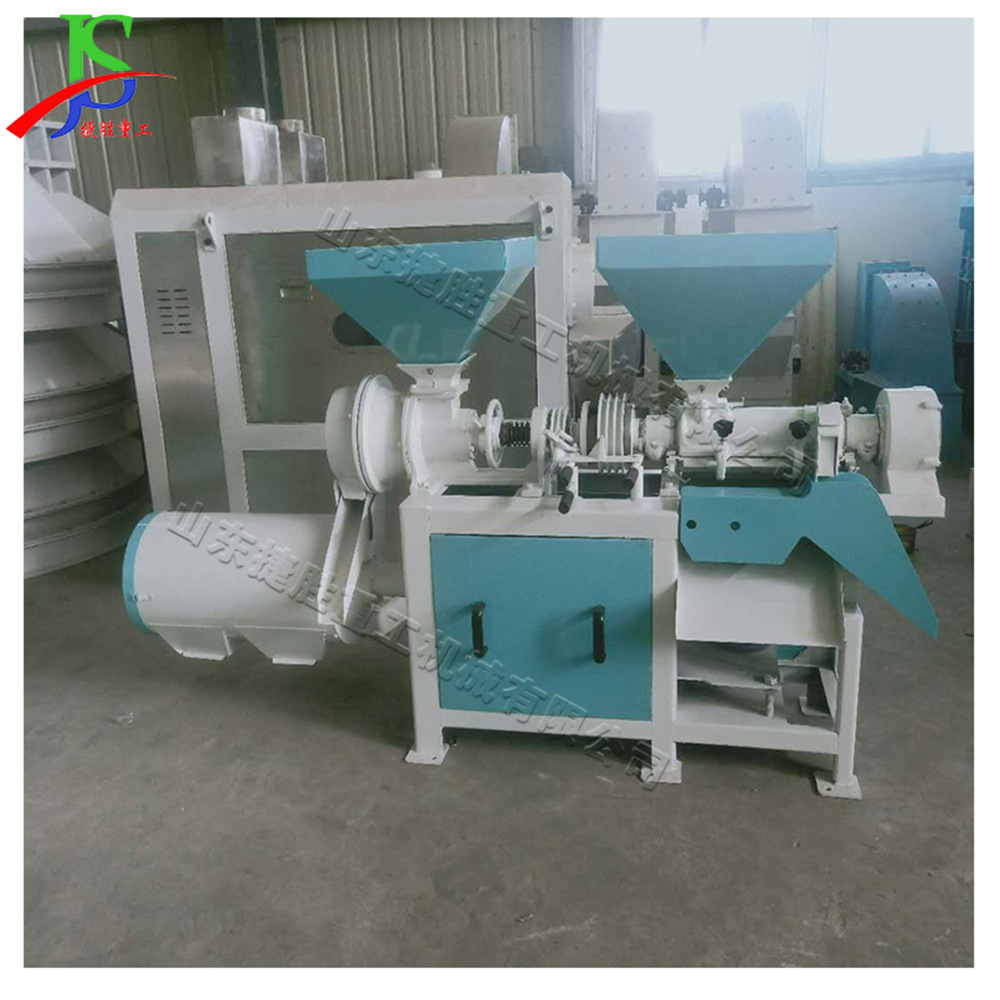 Máquina de molienda de maíz eléctrica, máquina de molienda de trigo, arroz, sorgo, máquina de molienda de harina, máquina de molienda de grano pequeña