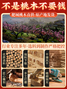 ?��ľ������냺С�̄�һ�w�o�ግľ����ͯ��ߌ���ľ���S���ֹ�