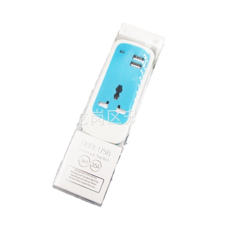 Regleta de carga para teléfono móvil con doble USB y fuente de alimentación, regleta de viaje, enchufe de conversión inteligente, tipo de enchufe de escritorio