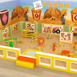 淘气堡;组合滑梯