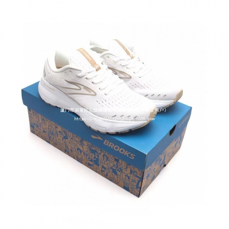 Cushioning 20 Sports Shoes Putian Gl Women's Cross-Border Yce Brooks Jogging Glycerin Rin Wide Running Shoes Men Cushioning 20 Sports Shoes Putian Gl Women's Cross-Border Yce Brooks Jogging Glycerin Rin Wide Running Shoes Men