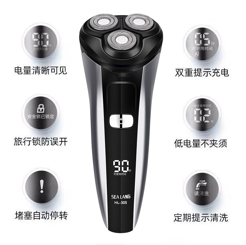 详情2