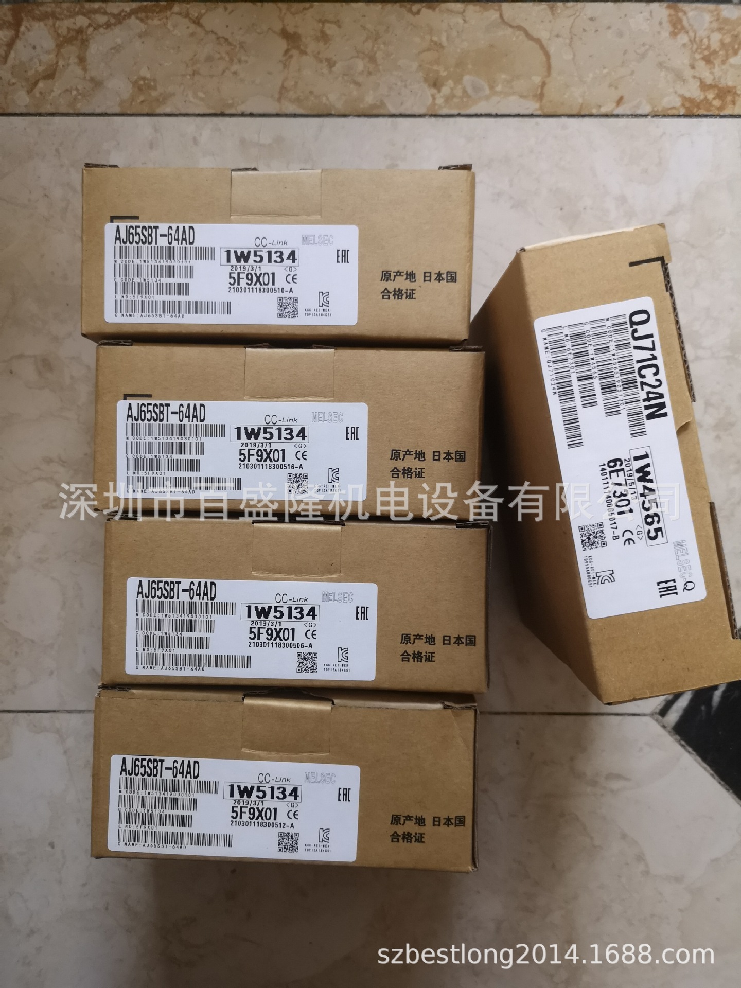 三菱MITSUBISHI原装全新 PLC模块AJ65SBT-64AD