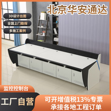 ָ]Ŀ̨{̨{{Ȇpk