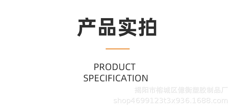 水壶_13.jpg