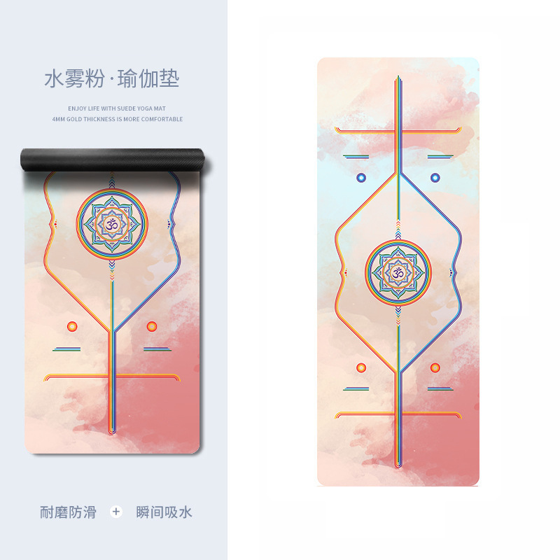 跨境专业耐磨PU橡胶健身垫彩印波比跳绳垫防刮地垫加宽80cm瑜伽垫|undefined