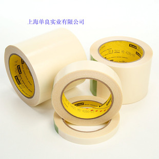 3M5421���߷���������ϩ�z�� UHMW Polyethylene Tape