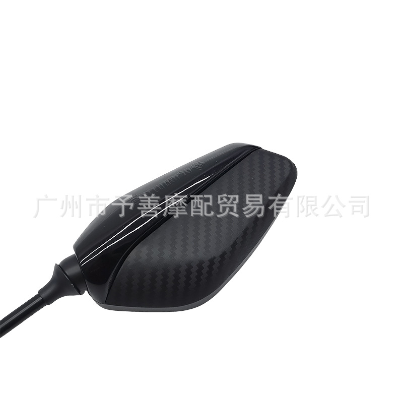 Sh-1848 Electric Vehicle Motorcycle Series Rearview Mirror Accessories Cross-Border Best-Selling Motorcycle Reflective Mirror