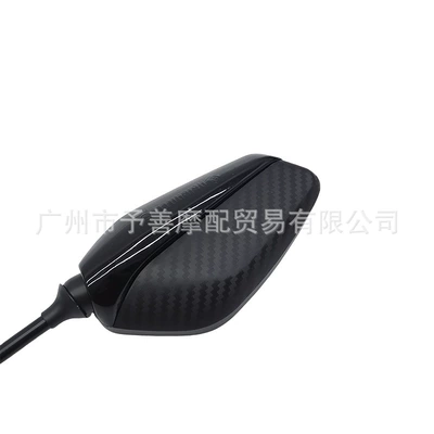Sh-1848 Electric Vehicle Motorcycle Car mirror