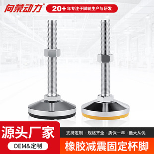 ̼������_����������ϵ��ƽ�^���������_�������z�|�̶�֧�ε��_