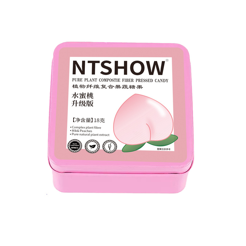 強化版強乳キャンディー水蜜桃繊維圧片キャンディー固体満腹微商満腹感ネット赤爆発金|undefined