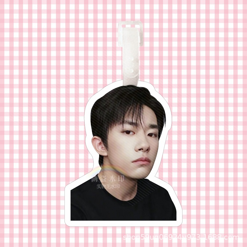 이양첸시 D [새로운 핫 스타일]